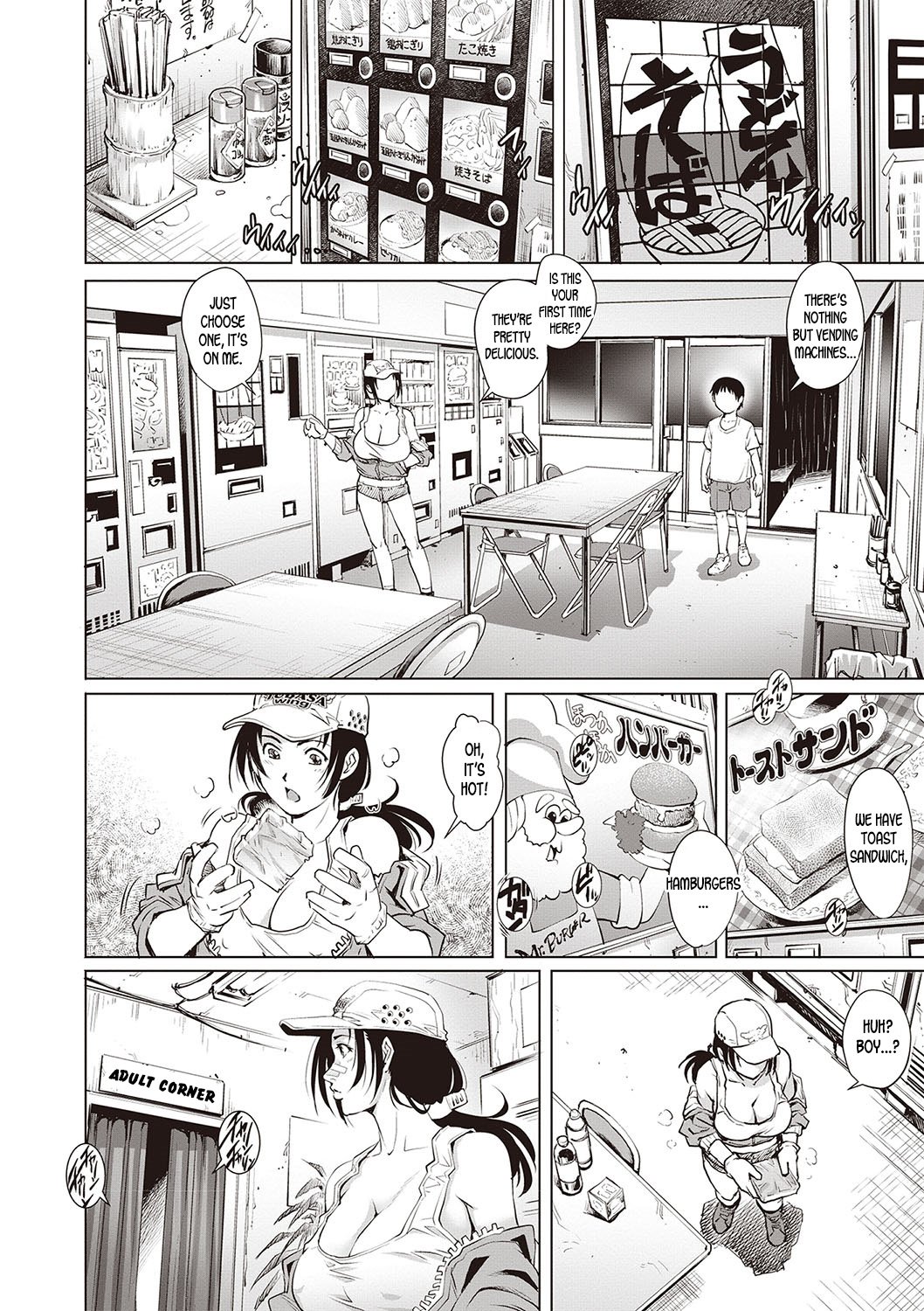 Truck Girl and Virgin Boy [Yanagawa Rio] 1 . Truck Girl and Virgin Boy - Chapter 1 [Yanagawa Rio] – page 8