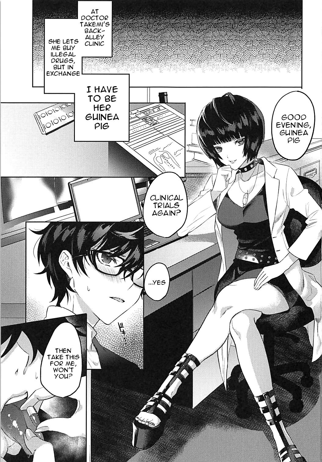 Kimi wa Watashi no Marmot (Persona 5) [Chimple Hotter] 1 . Kimi wa Watashi no Marmot - Chapter 1 (Persona 5) [Chimple Hotter] – page 2