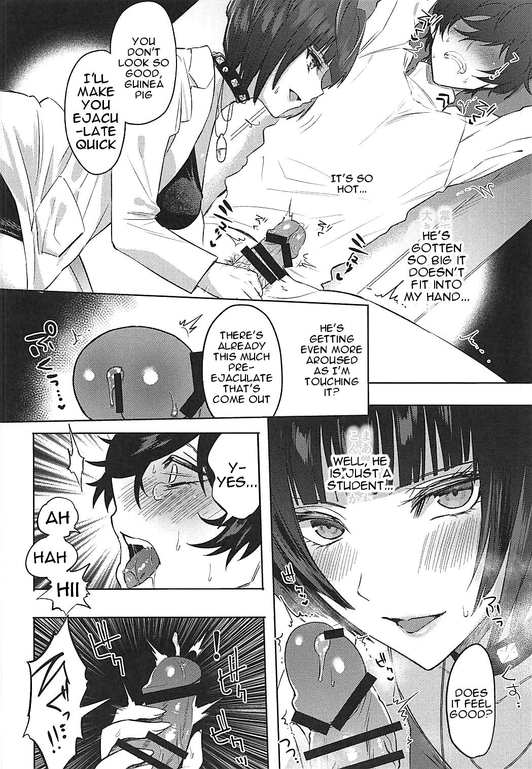 Kimi wa Watashi no Marmot (Persona 5) [Chimple Hotter] 1 . Kimi wa Watashi no Marmot - Chapter 1 (Persona 5) [Chimple Hotter] – page 7