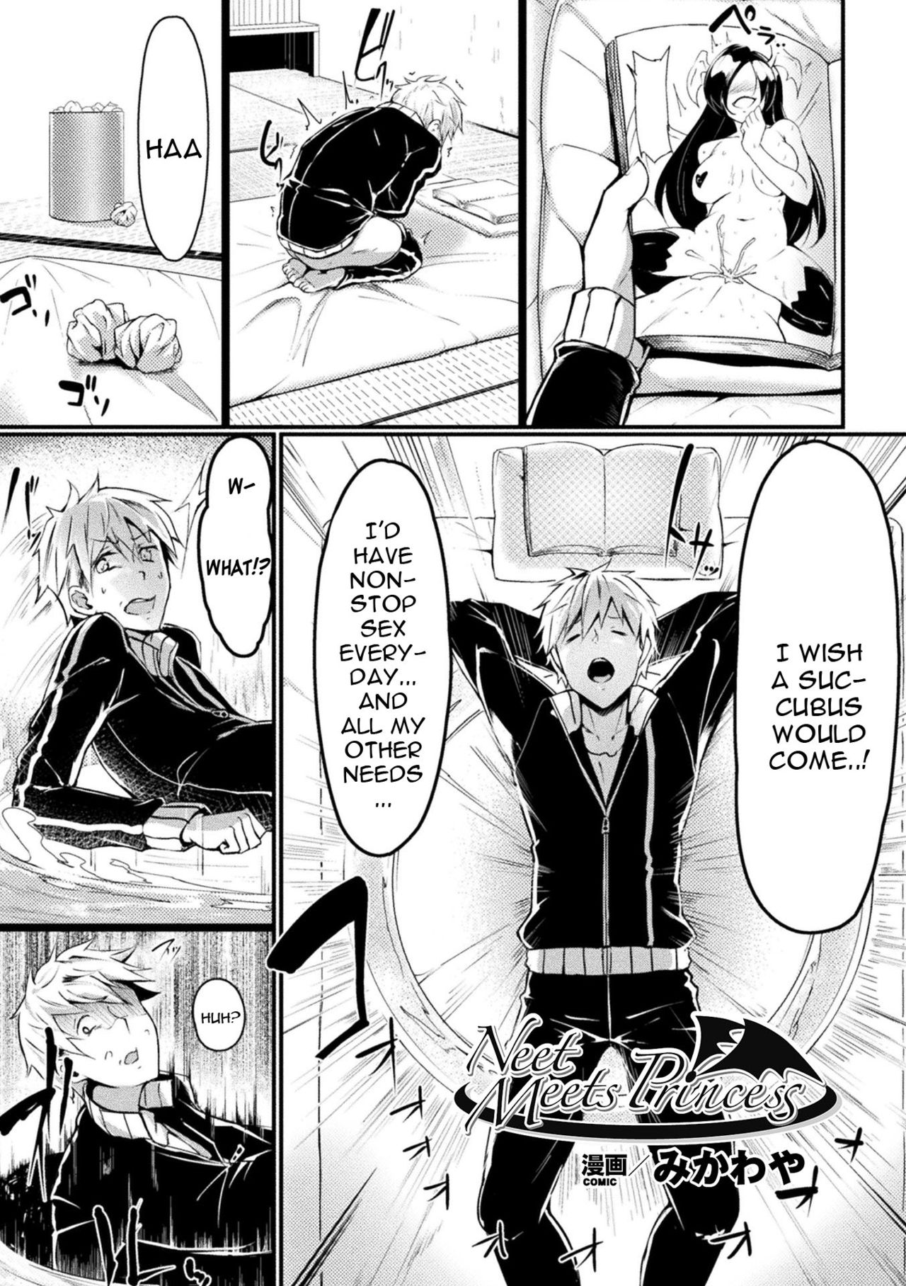 Neet Meets Princess [Mikawaya] 1 . Neet Meets Princess - Chapter 1 [Mikawaya] – page 1