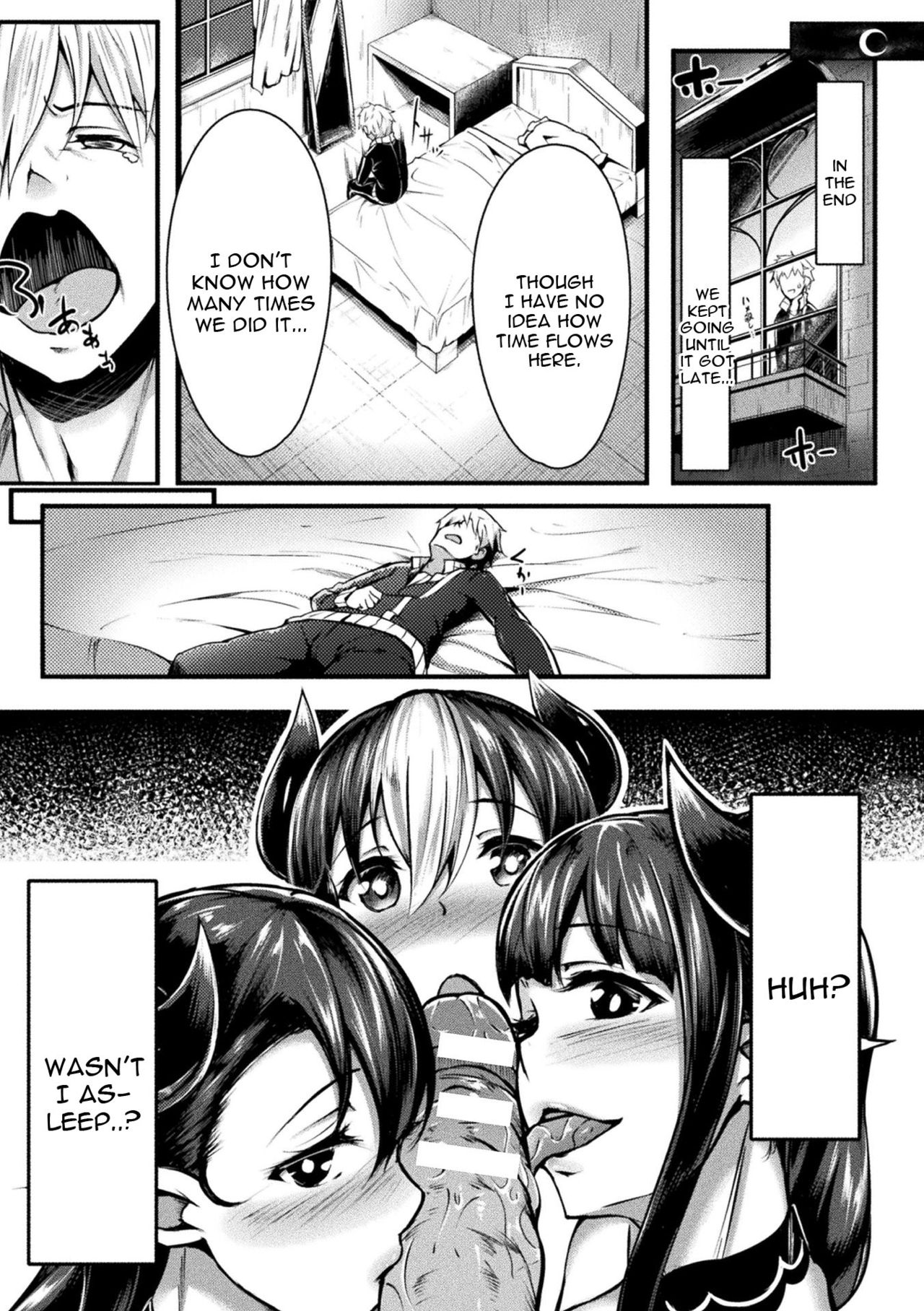 Neet Meets Princess [Mikawaya] 1 . Neet Meets Princess - Chapter 1 [Mikawaya] – page 11