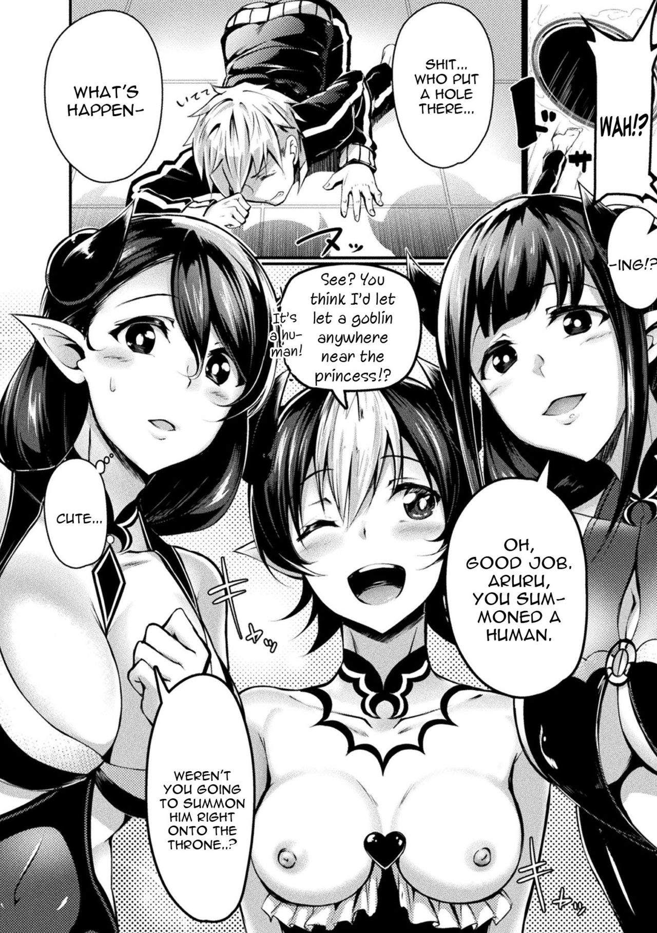 Neet Meets Princess [Mikawaya] 1 . Neet Meets Princess - Chapter 1 [Mikawaya] – page 2