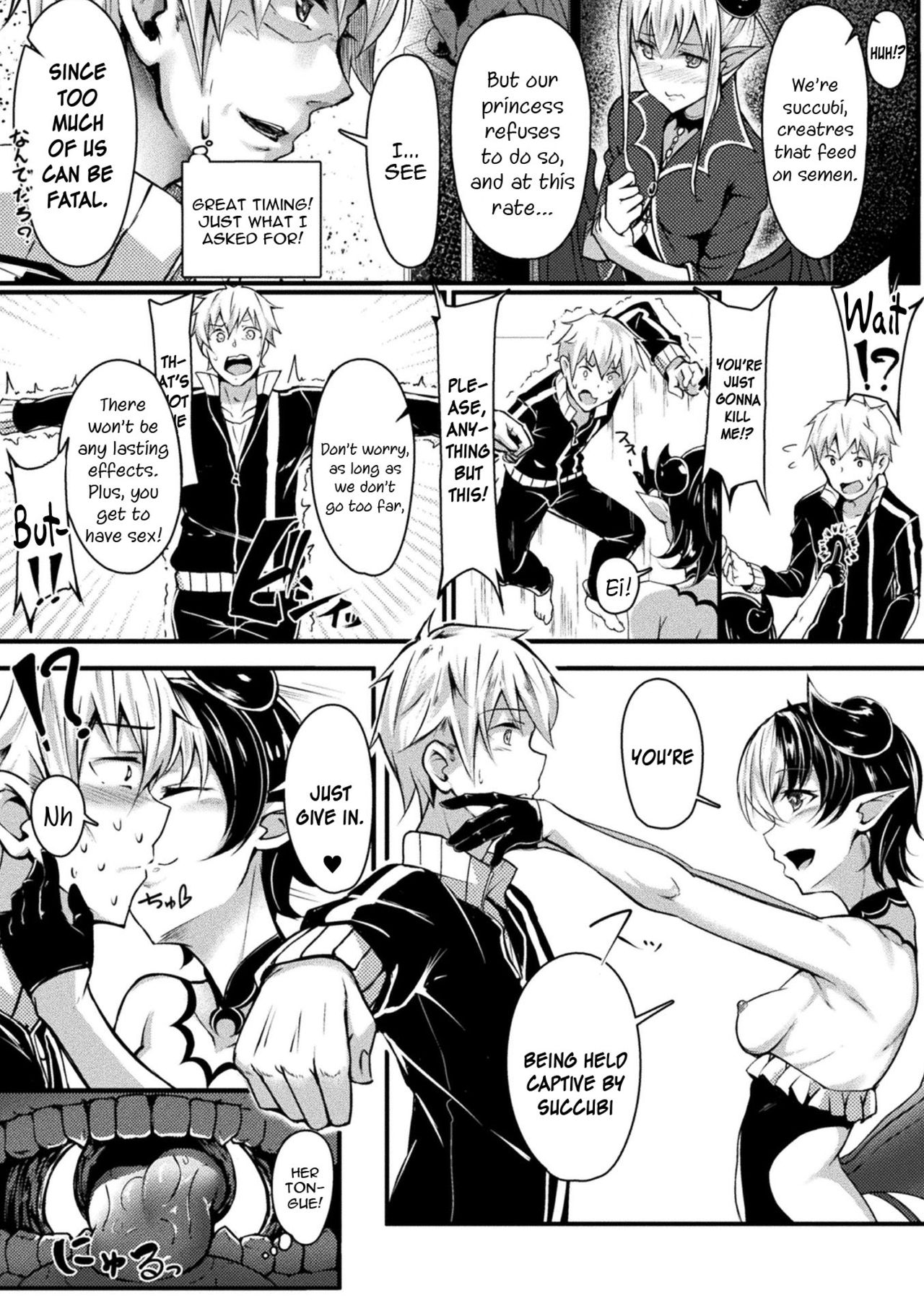 Neet Meets Princess [Mikawaya] 1 . Neet Meets Princess - Chapter 1 [Mikawaya] – page 4