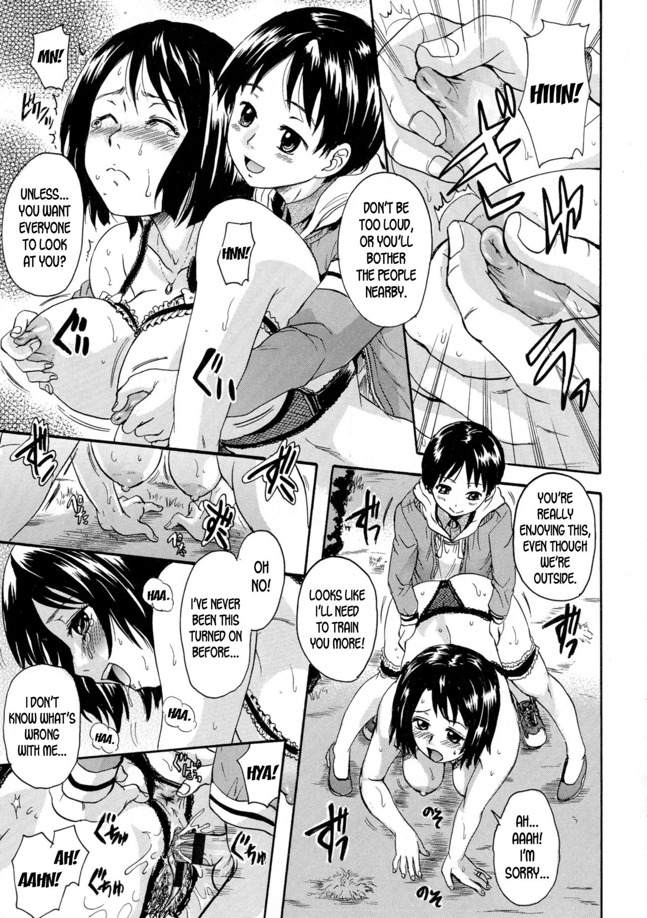 Love Affair: Age Gap Training [Nakayama Tetsugaku] 1 . Love Affair: Age Gap Training - Chapter 1 [Nakayama Tetsugaku] – page 15