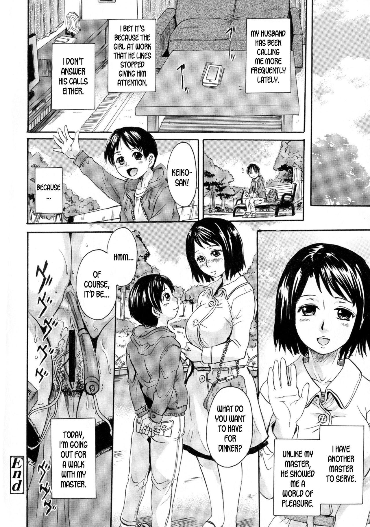 Love Affair: Age Gap Training [Nakayama Tetsugaku] 1 . Love Affair: Age Gap Training - Chapter 1 [Nakayama Tetsugaku] – page 20