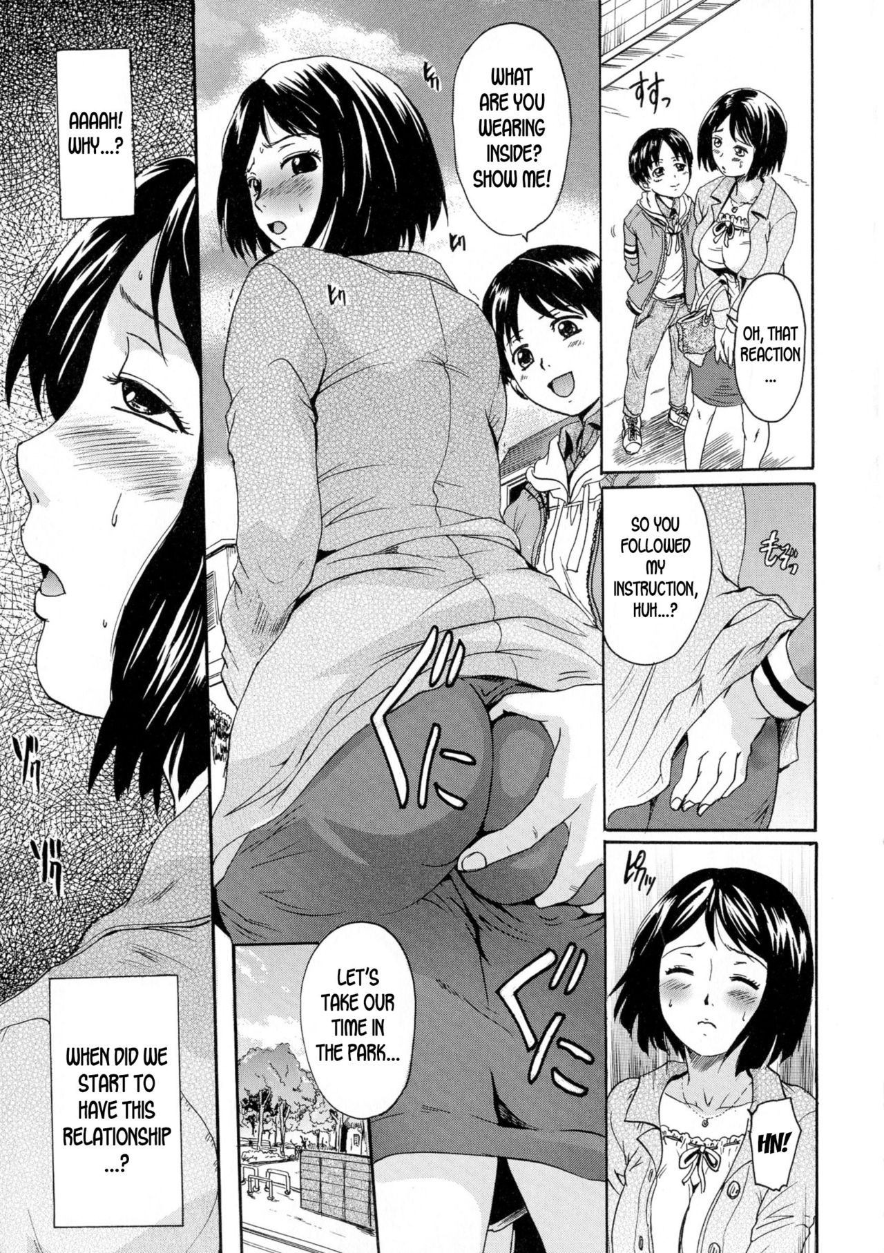 Love Affair: Age Gap Training [Nakayama Tetsugaku] 1 . Love Affair: Age Gap Training - Chapter 1 [Nakayama Tetsugaku] – page 3