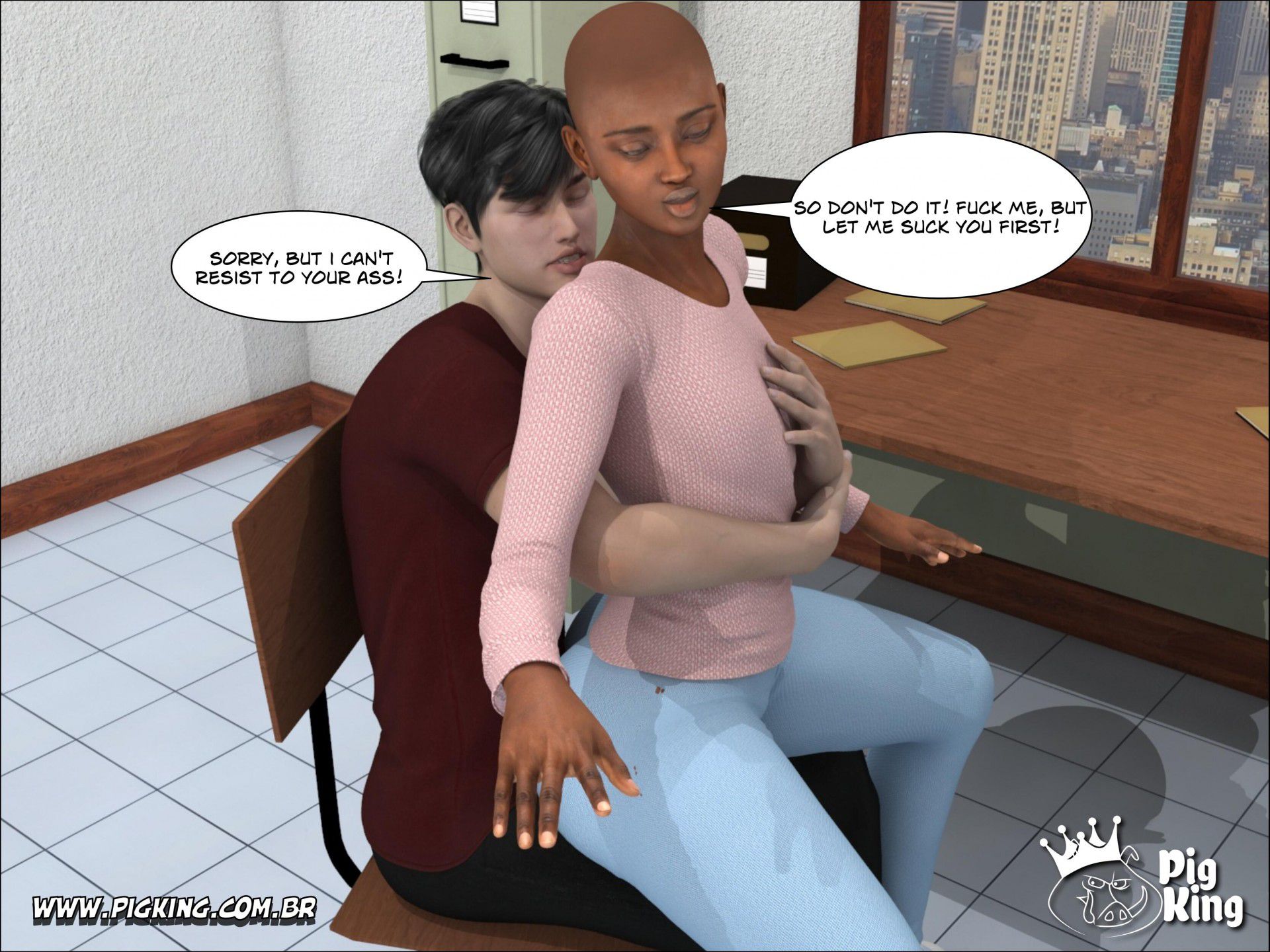 The Trainee – Julian [PigKing] 1 . The Trainee - Julian, Ian - Chapter 1 [PigKing] – page 11