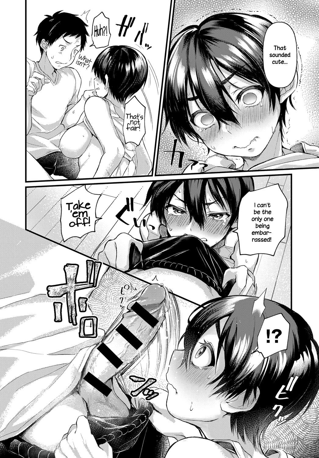Unfamiliar Face [Gosaiji] 1 . Unfamiliar Face - Chapter 1 [Gosaiji] – page 10
