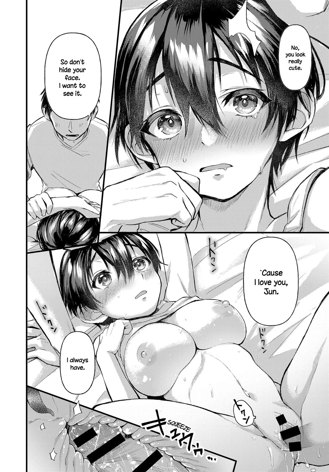 Unfamiliar Face [Gosaiji] 1 . Unfamiliar Face - Chapter 1 [Gosaiji] – page 20