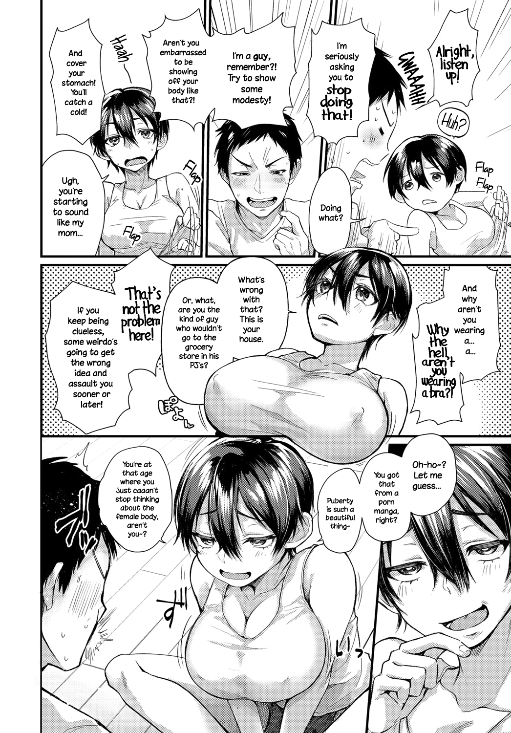 Unfamiliar Face [Gosaiji] 1 . Unfamiliar Face - Chapter 1 [Gosaiji] – page 4