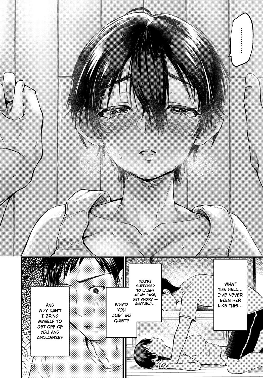 Unfamiliar Face [Gosaiji] 1 . Unfamiliar Face - Chapter 1 [Gosaiji] – page 6