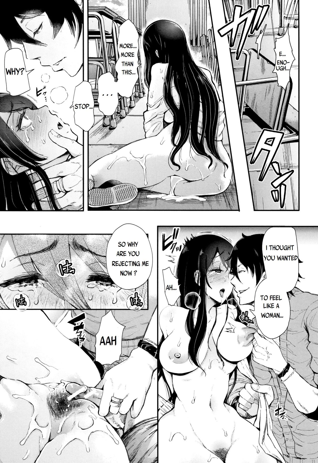 Kinoshita-kun x Andou-chan [Shomu] 1 . Kinoshita-kun x Andou-chan - Chapter 1 [Shomu] – page 21