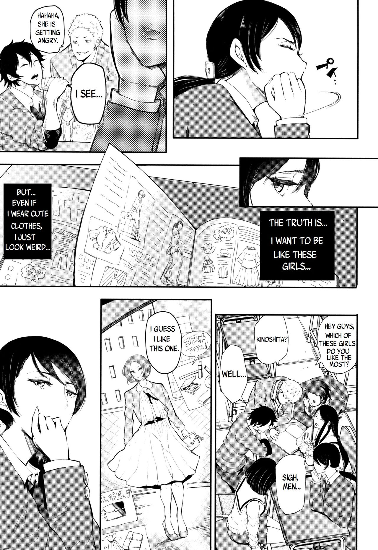 Kinoshita-kun x Andou-chan [Shomu] 1 . Kinoshita-kun x Andou-chan - Chapter 1 [Shomu] – page 3