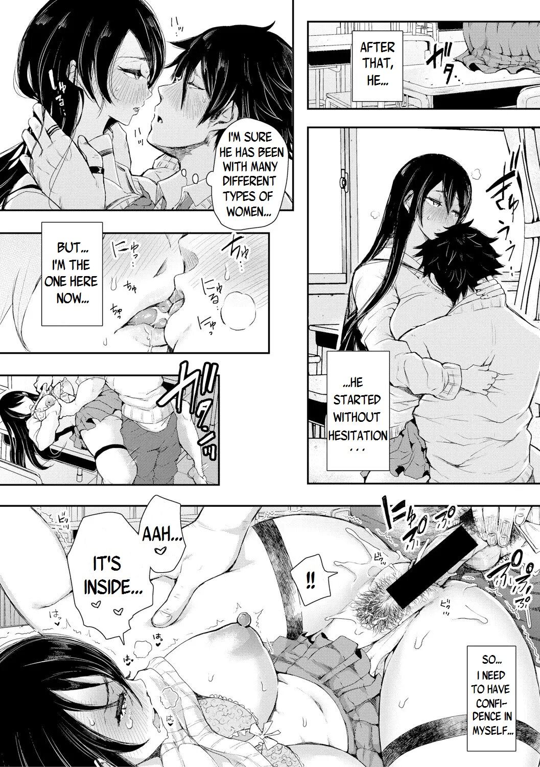 Kinoshita-kun x Andou-chan [Shomu] 2.5 . Kinoshita-kun x Andou-chan  - Chapter 2.5 [Shomu] – page 2