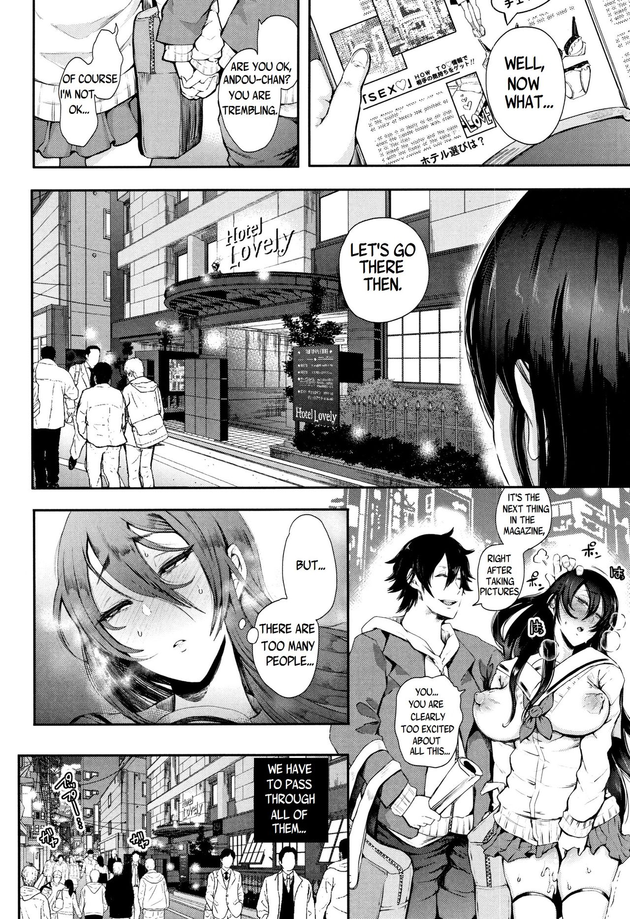 Kinoshita-kun x Andou-chan [Shomu] 2 . Kinoshita-kun x Andou-chan - Chapter 2 [Shomu] – page 16