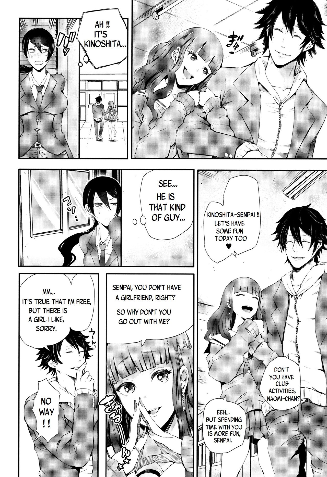 Kinoshita-kun x Andou-chan [Shomu] 2 . Kinoshita-kun x Andou-chan - Chapter 2 [Shomu] – page 2