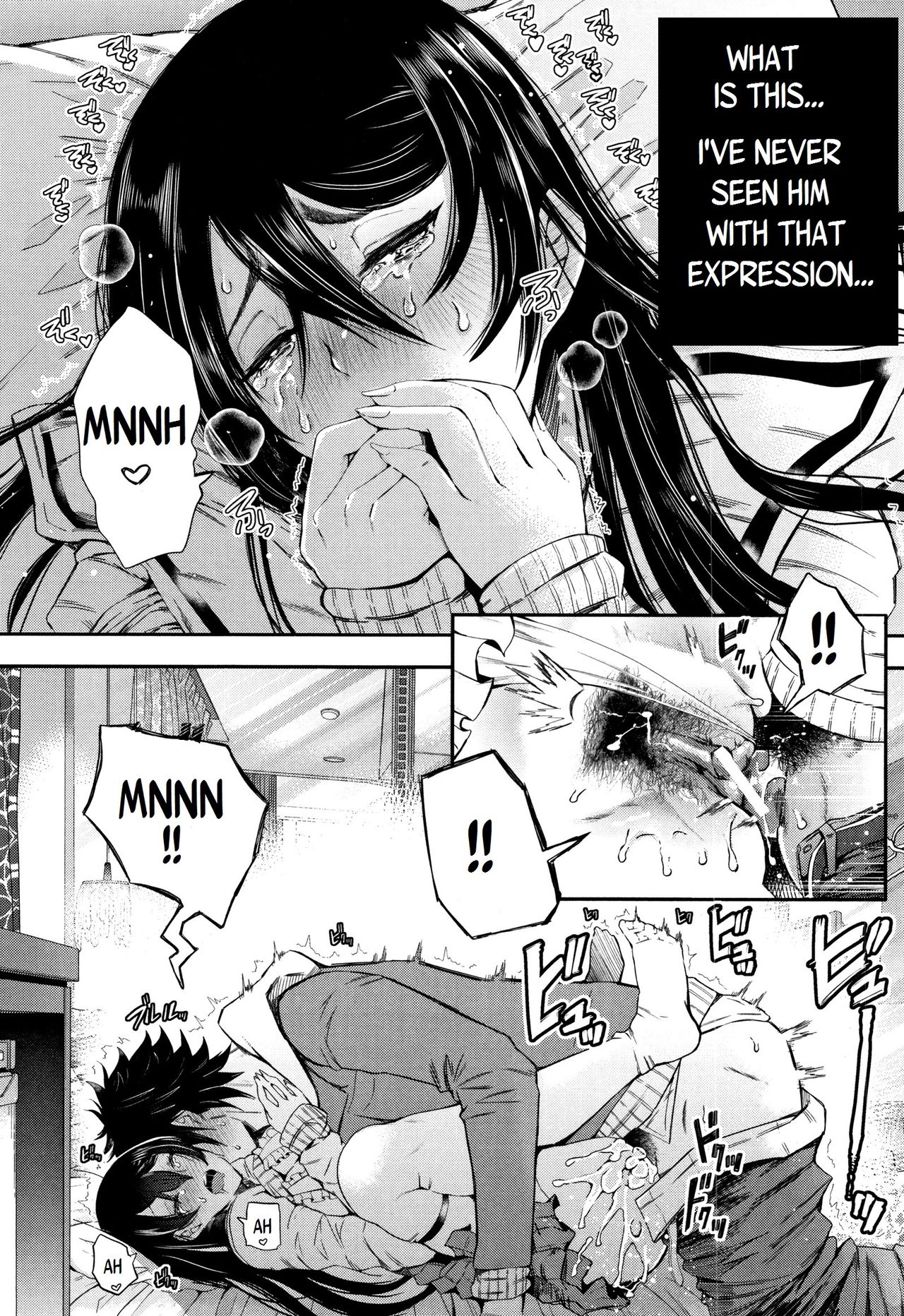 Kinoshita-kun x Andou-chan [Shomu] 2 . Kinoshita-kun x Andou-chan - Chapter 2 [Shomu] – page 24