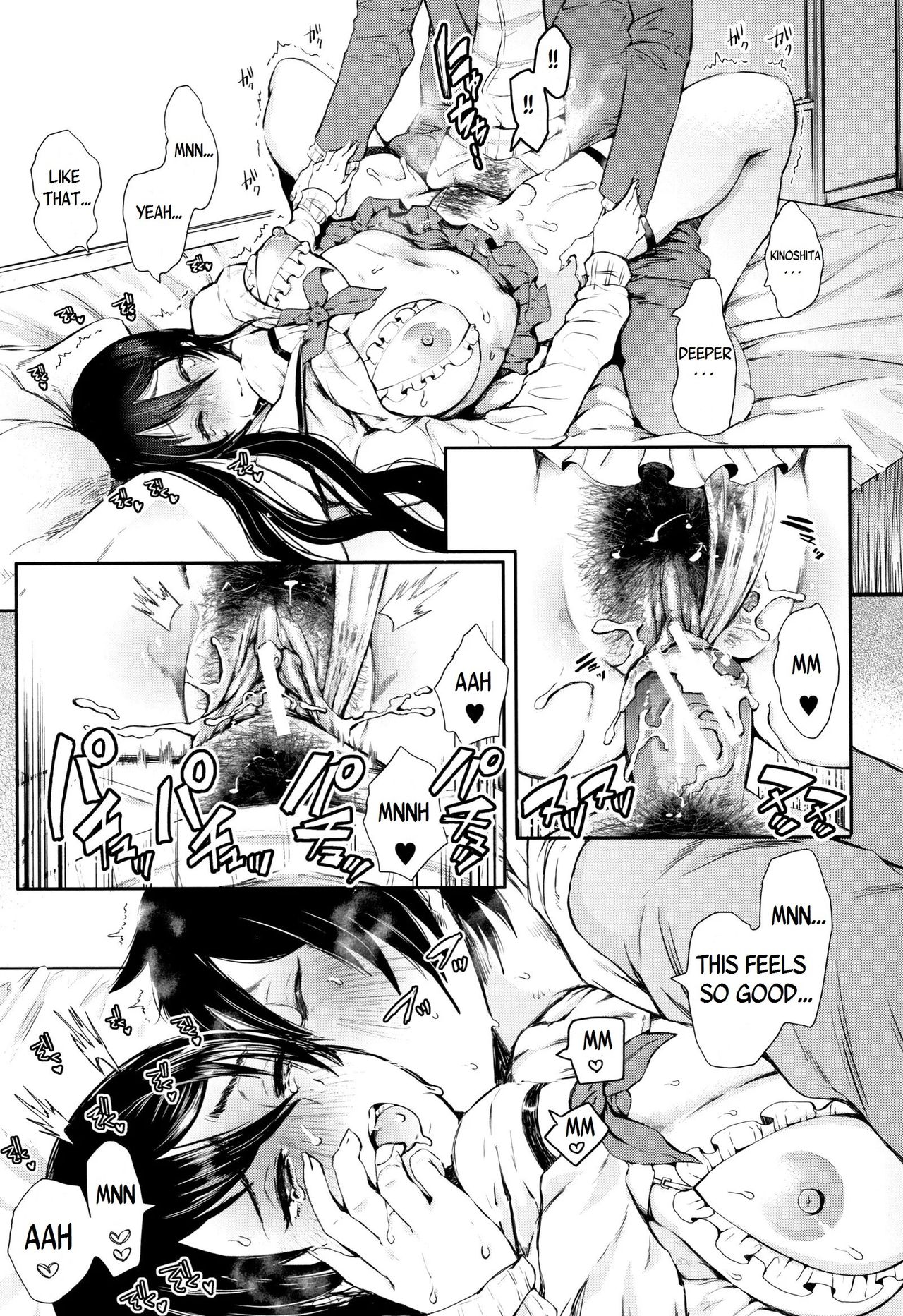 Kinoshita-kun x Andou-chan [Shomu] 2 . Kinoshita-kun x Andou-chan - Chapter 2 [Shomu] – page 27