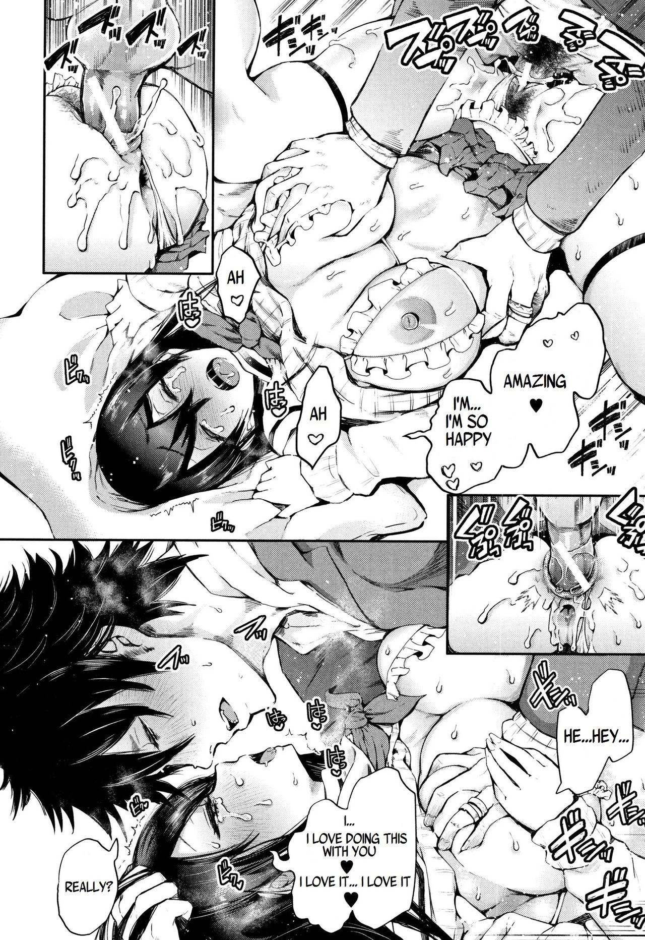Kinoshita-kun x Andou-chan [Shomu] 2 . Kinoshita-kun x Andou-chan - Chapter 2 [Shomu] – page 28