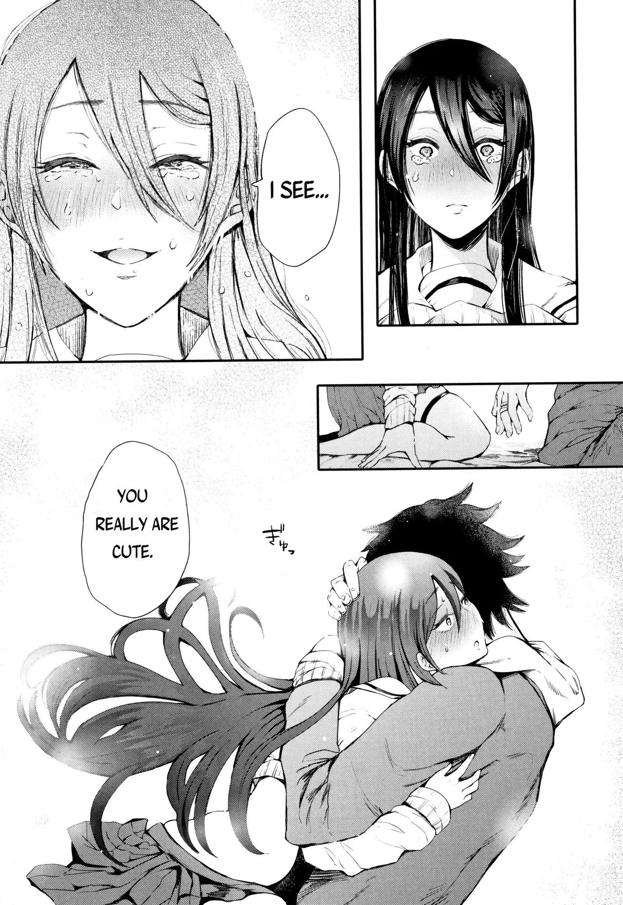 Kinoshita-kun x Andou-chan [Shomu] 2 . Kinoshita-kun x Andou-chan - Chapter 2 [Shomu] – page 33