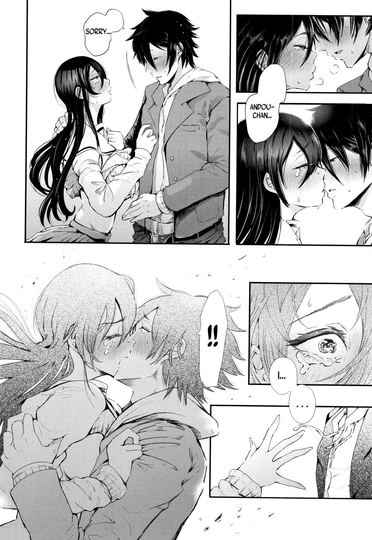 Kinoshita-kun x Andou-chan [Shomu] 2 . Kinoshita-kun x Andou-chan - Chapter 2 [Shomu] – page 34