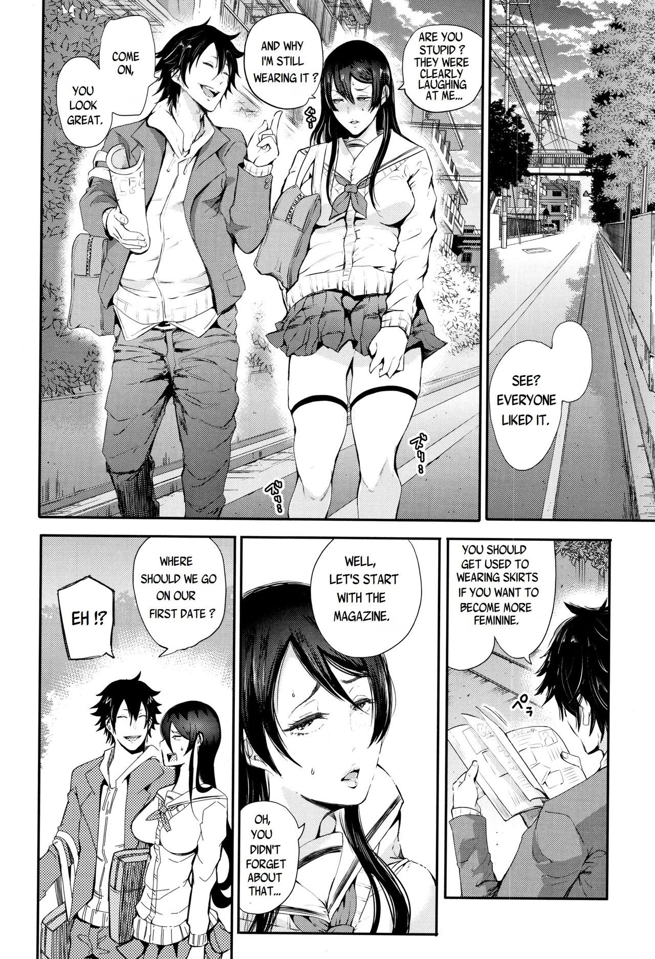 Kinoshita-kun x Andou-chan [Shomu] 2 . Kinoshita-kun x Andou-chan - Chapter 2 [Shomu] – page 6