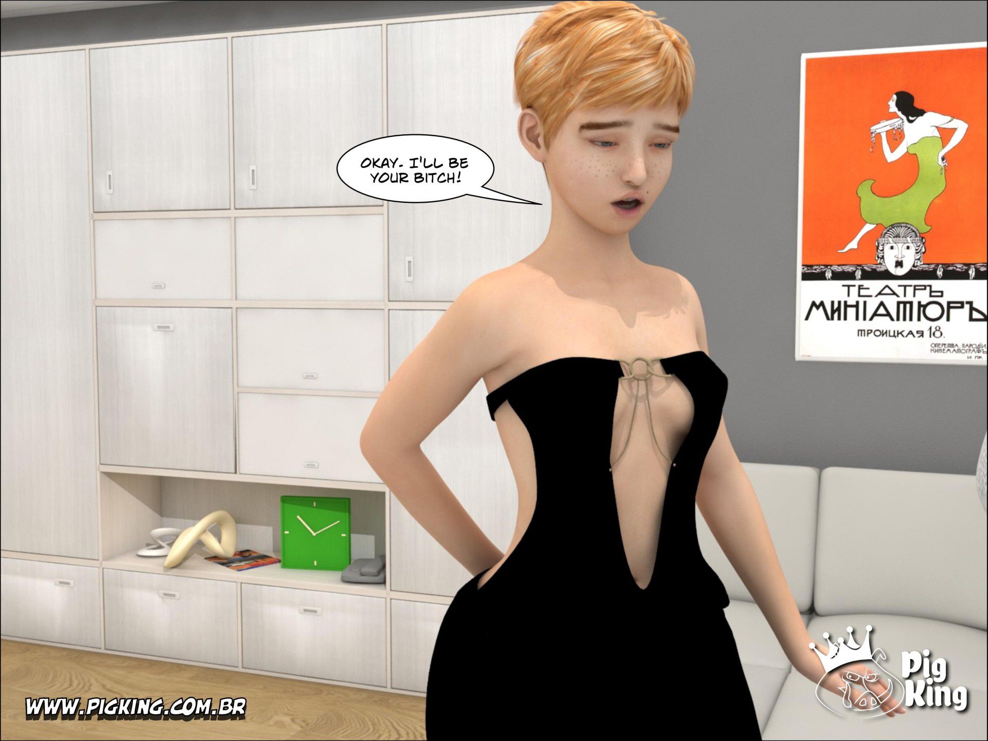 Payment Made – Dominique, Margaret [PigKing] 1 . Payment Made - Dominique, Olegario - Chapter 1 [PigKing] – page 26