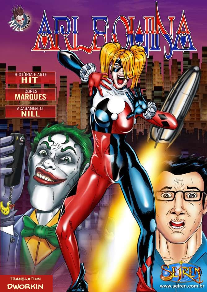 Harleyquinn (Batman) [Seiren] 1 . Harleyquinn  - Chapter 1 (Batman) [Seiren] – page 1
