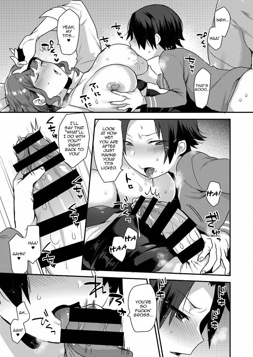 Kateenai Imekura [Mogiki Hayami] 1 . Kateenai Imekura  - Chapter 1 [Mogiki Hayami] – page 11