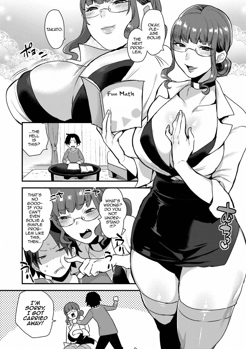 Kateenai Imekura [Mogiki Hayami] 1 . Kateenai Imekura  - Chapter 1 [Mogiki Hayami] – page 4