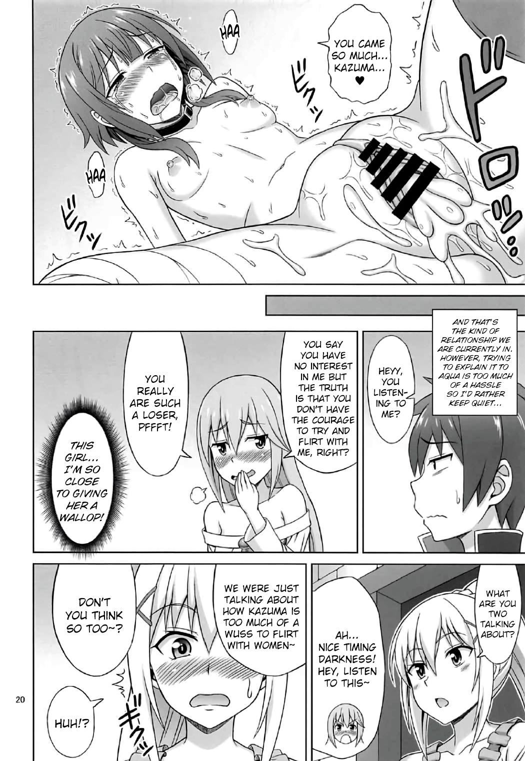Explosions at Night! (Kono Subarashii Sekai ni Shukufuku wo!) [Eiji] 1 . Explosions at Night! - Chapter 1 (Kono Subarashii Sekai ni Shukufuku wo!) [Eiji] – page 19