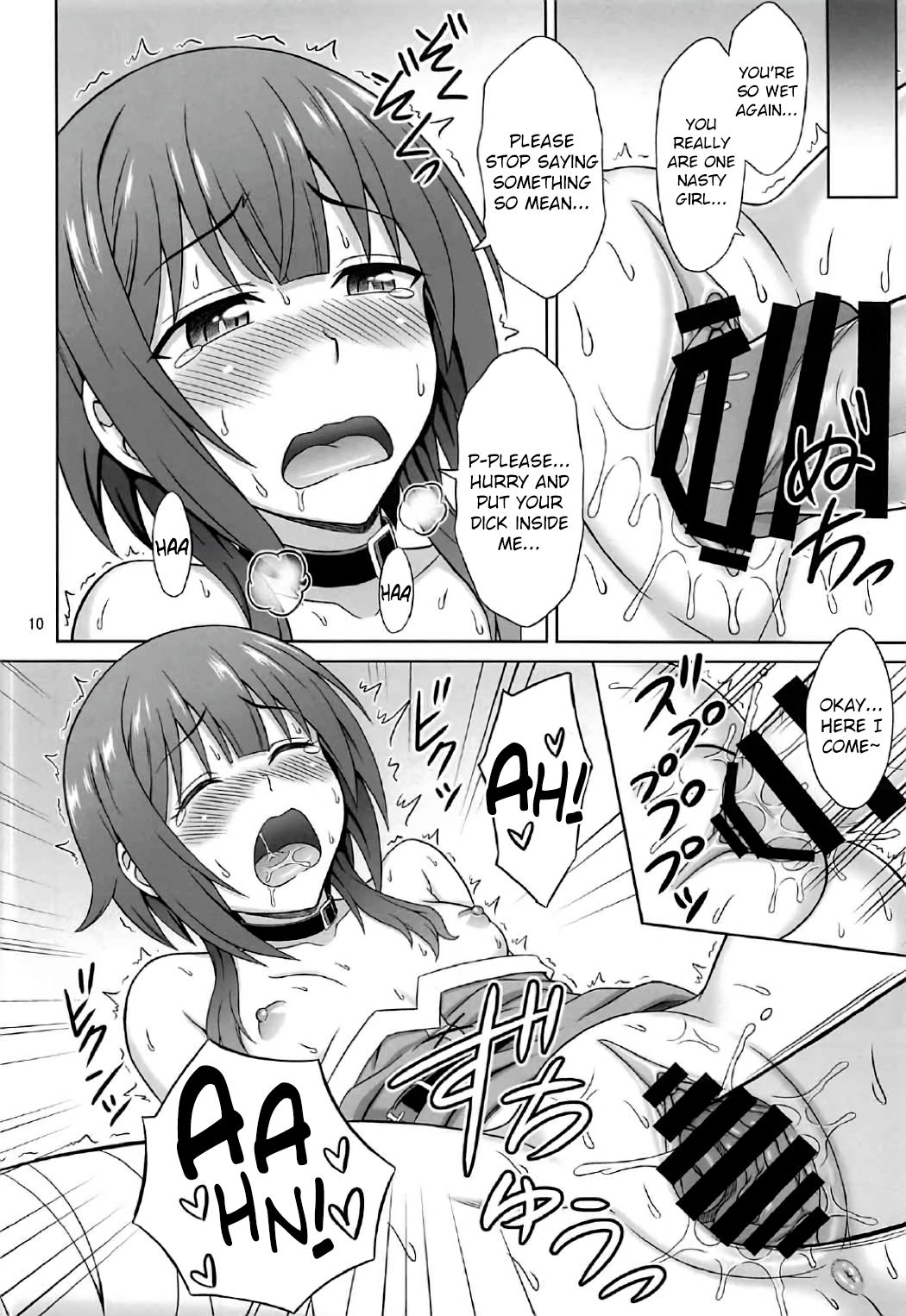 Explosions at Night! (Kono Subarashii Sekai ni Shukufuku wo!) [Eiji] 1 . Explosions at Night! - Chapter 1 (Kono Subarashii Sekai ni Shukufuku wo!) [Eiji] – page 9