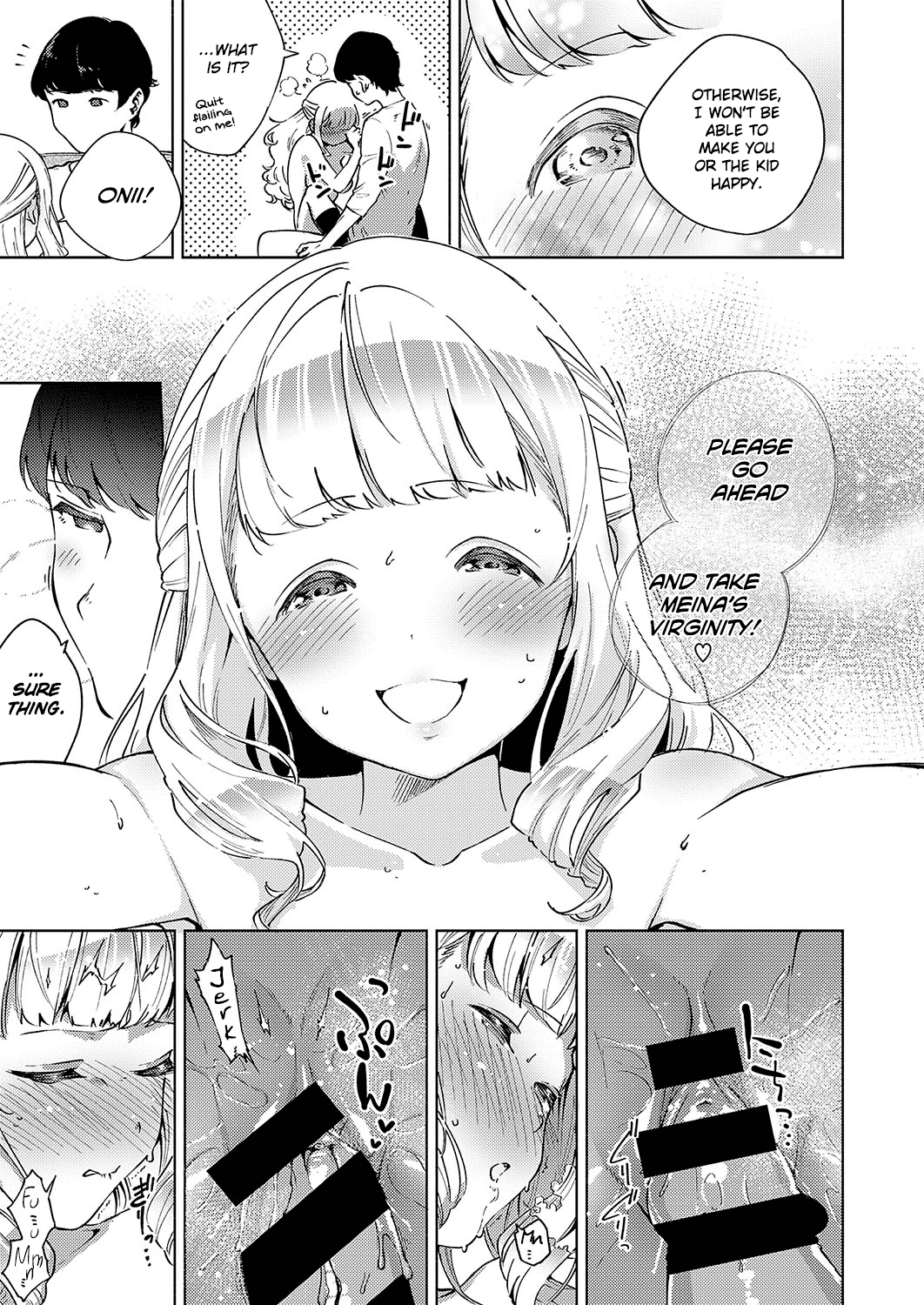 Put In Some Effort, Meina-chan! [Herio] 1 . Put In Some Effort, Meina-chan! - Chapter 1 [Herio] – page 21