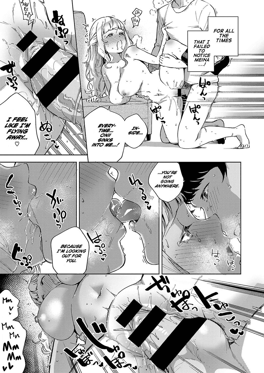 Put In Some Effort, Meina-chan! [Herio] 1 . Put In Some Effort, Meina-chan! - Chapter 1 [Herio] – page 29