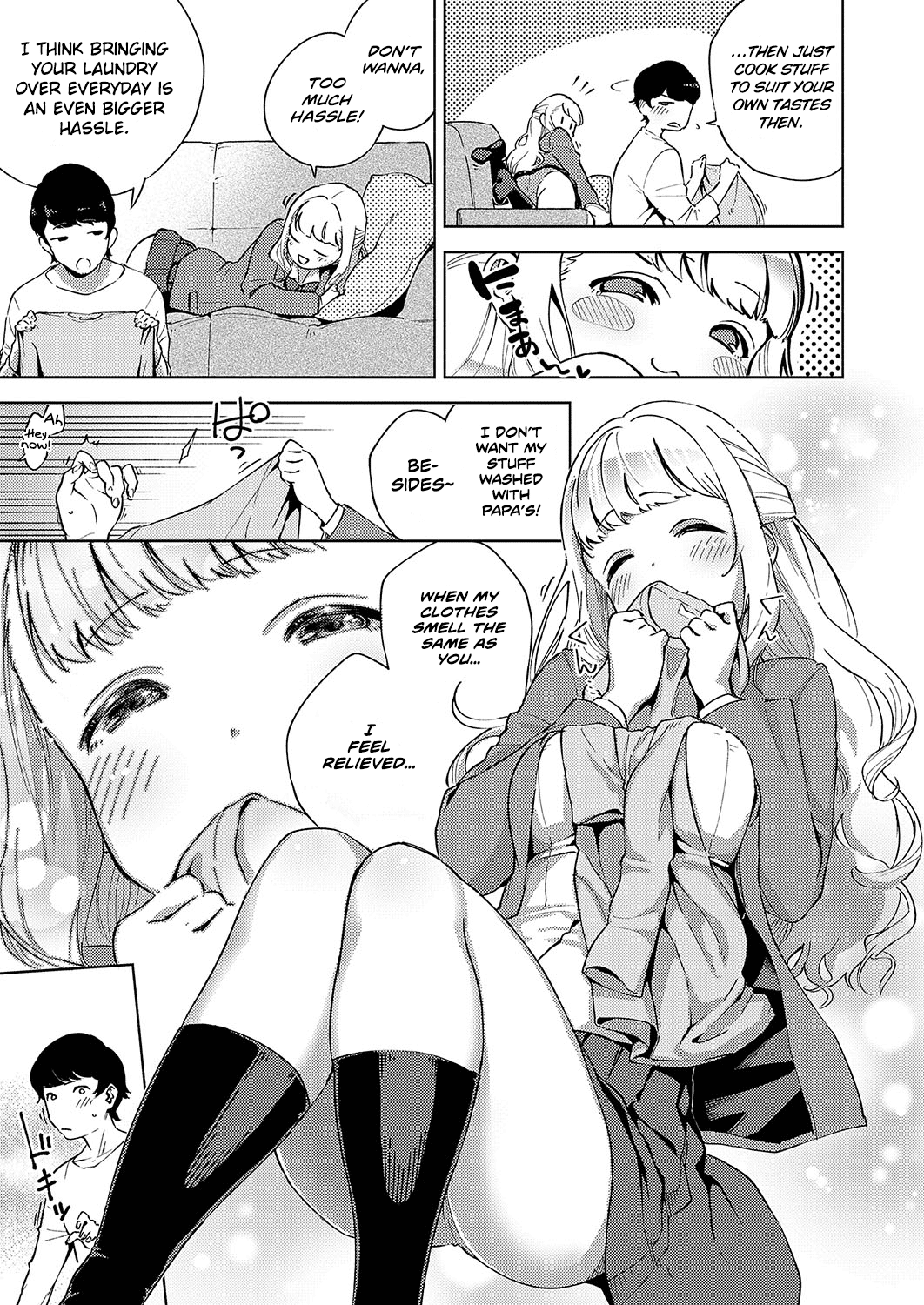 Put In Some Effort, Meina-chan! [Herio] 1 . Put In Some Effort, Meina-chan! - Chapter 1 [Herio] – page 3