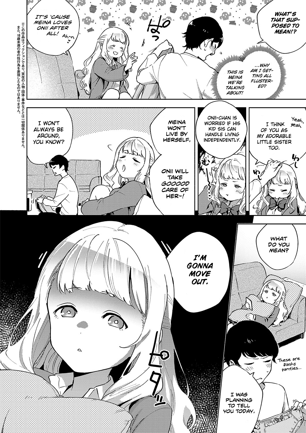 Put In Some Effort, Meina-chan! [Herio] 1 . Put In Some Effort, Meina-chan! - Chapter 1 [Herio] – page 4