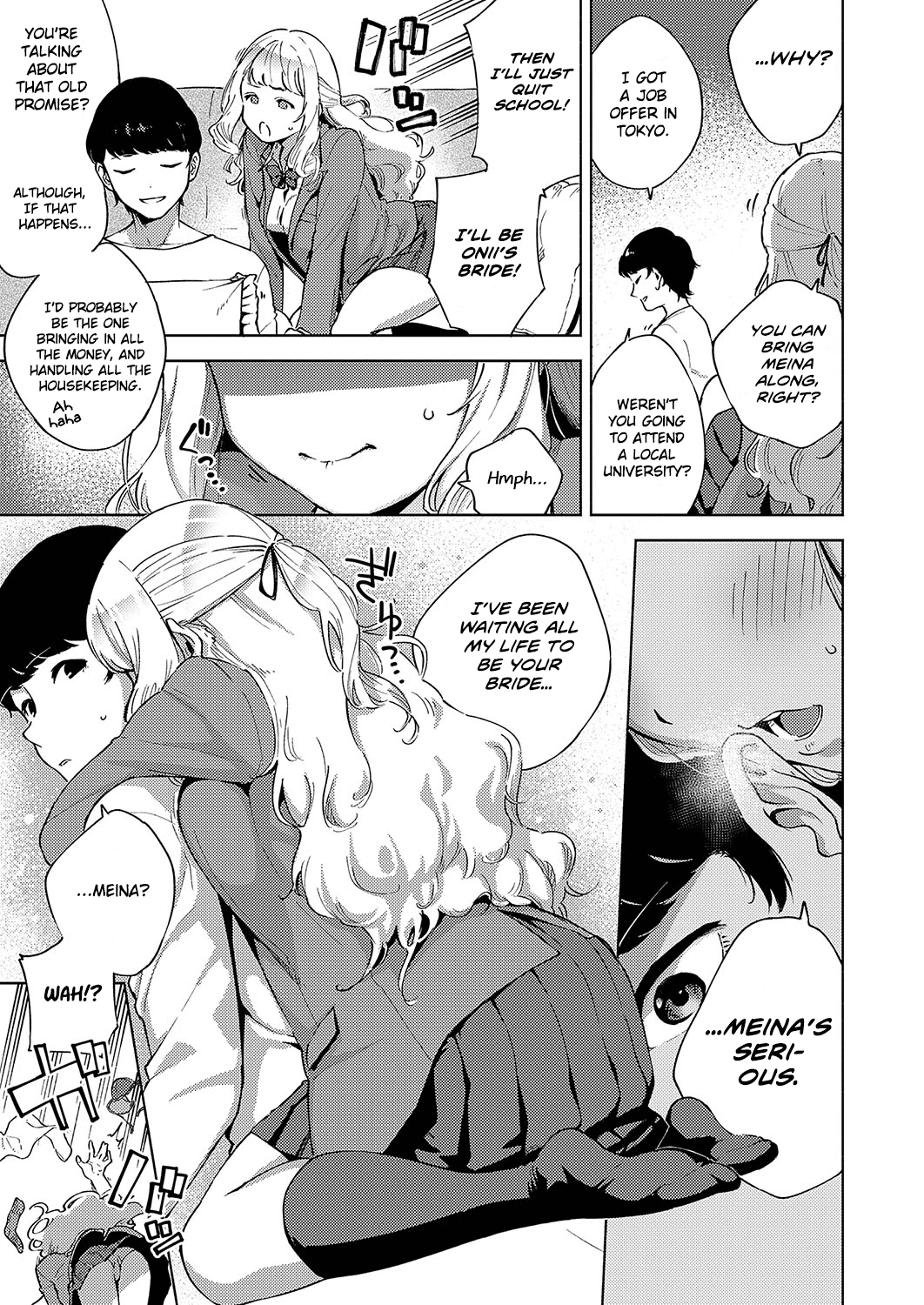 Put In Some Effort, Meina-chan! [Herio] 1 . Put In Some Effort, Meina-chan! - Chapter 1 [Herio] – page 5
