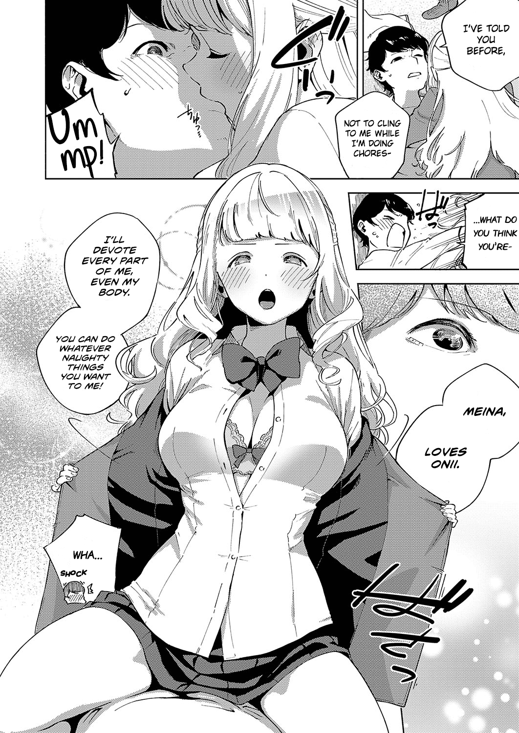 Put In Some Effort, Meina-chan! [Herio] 1 . Put In Some Effort, Meina-chan! - Chapter 1 [Herio] – page 6