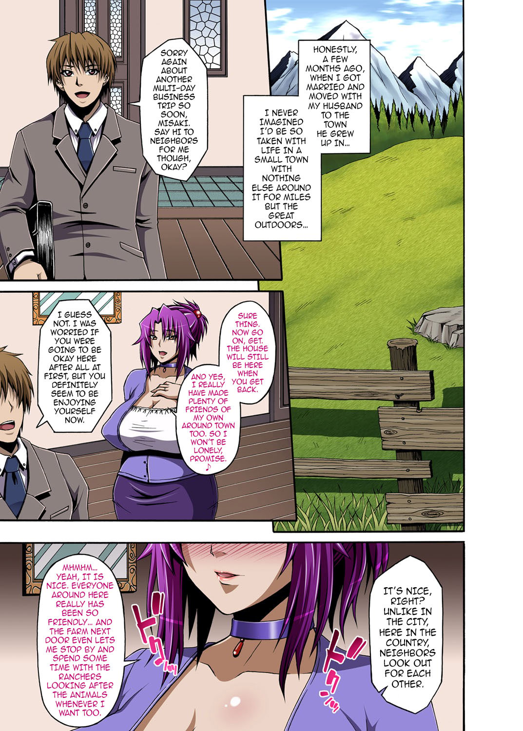 Married Milk Cow Ranch [Masa-nii] 1 . Married Milk Cow Ranch  - Chapter 1 [Masa-nii] – page 2
