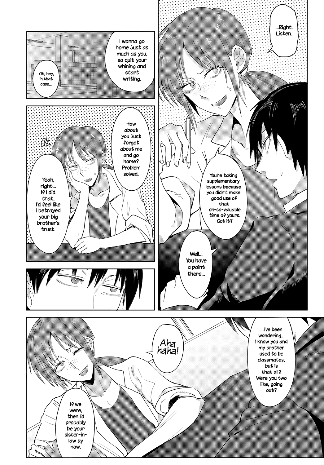 Feelings Cross-Check [Fushoku] 1 . Feelings Cross-Check - Chapter 1 [Fushoku] – page 2