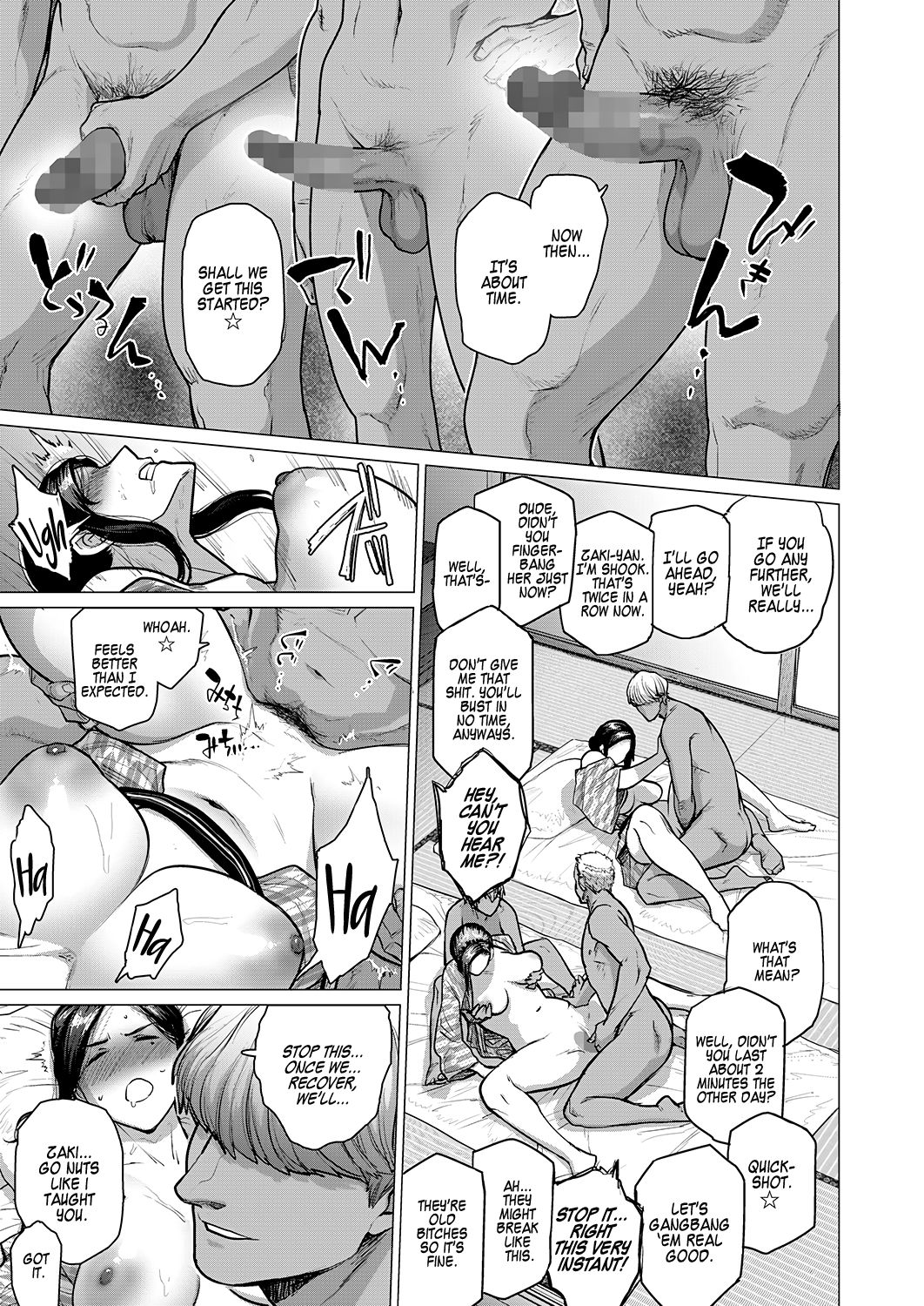 Picking Up Married Women At The NTR Hot Springs [Etuzan Jakusui] 1 . Picking Up Married Women At The NTR Hot Springs - Mating At The Trip Destination - Chapter 1 [Etuzan Jakusui] – page 11