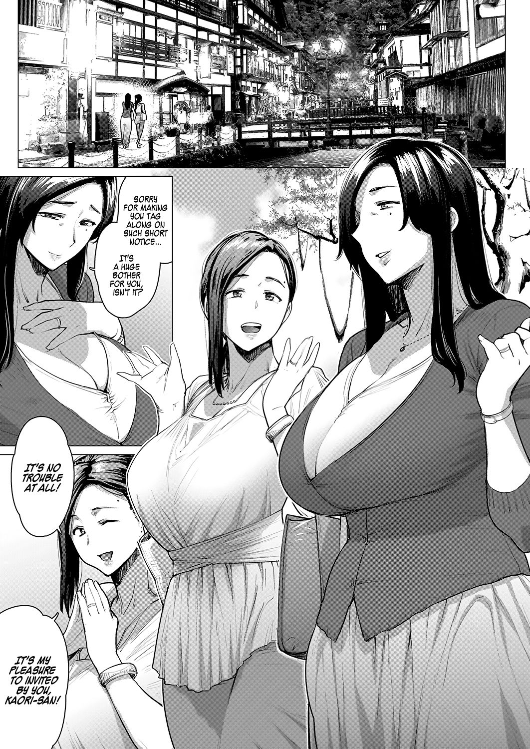 Picking Up Married Women At The NTR Hot Springs [Etuzan Jakusui] 1 . Picking Up Married Women At The NTR Hot Springs - Mating At The Trip Destination - Chapter 1 [Etuzan Jakusui] – page 3