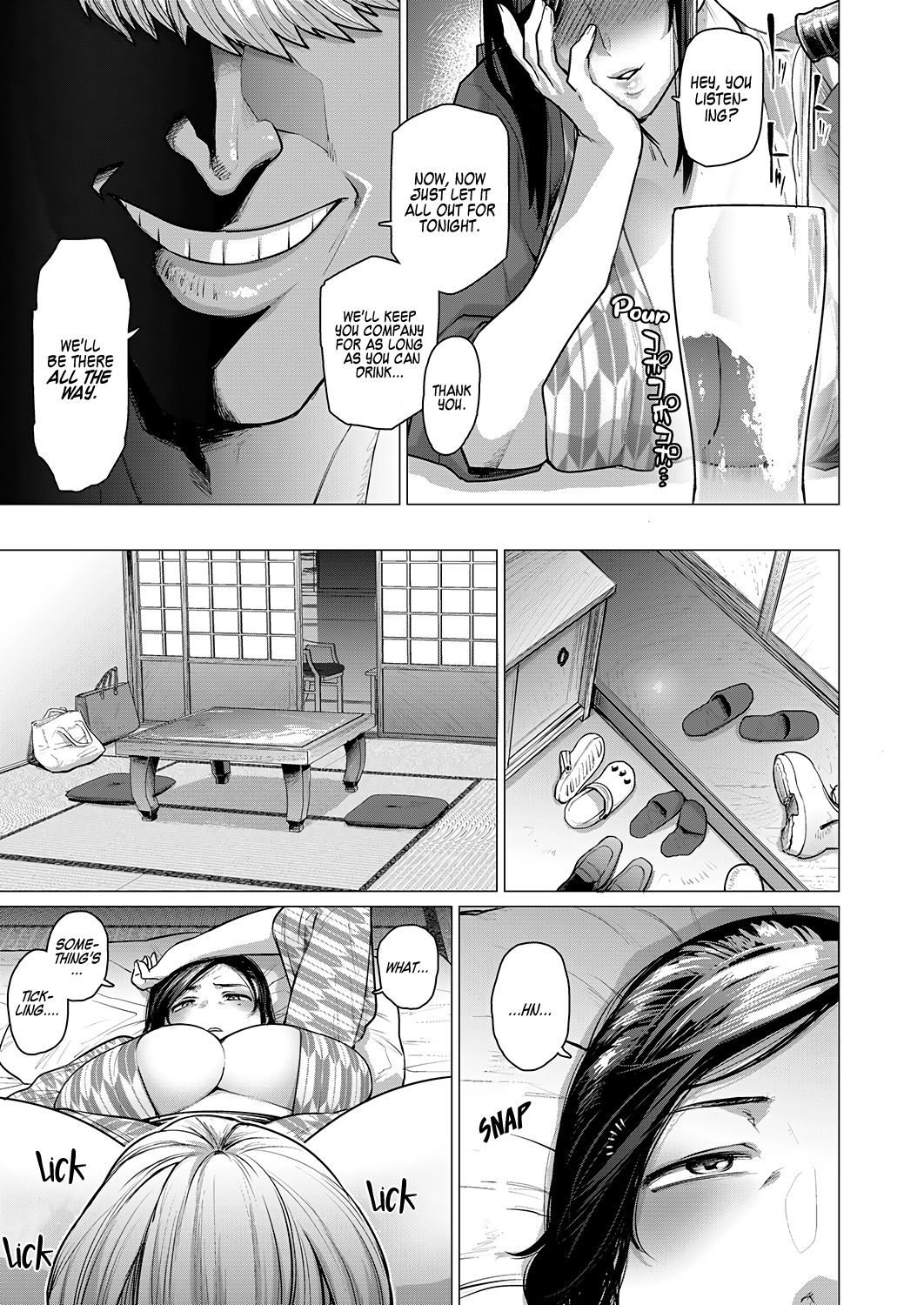 Picking Up Married Women At The NTR Hot Springs [Etuzan Jakusui] 1 . Picking Up Married Women At The NTR Hot Springs - Mating At The Trip Destination - Chapter 1 [Etuzan Jakusui] – page 7