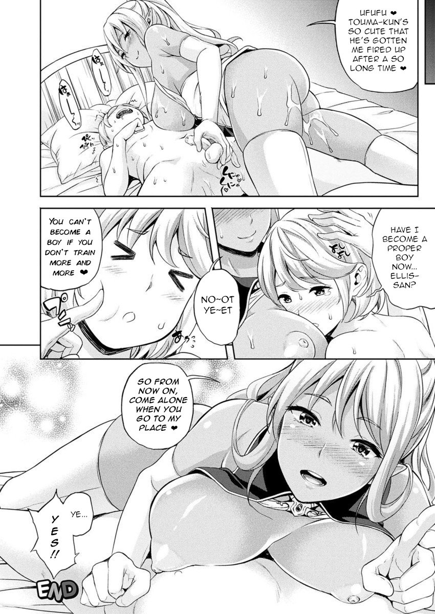 Hero’s Play-Believe Ban! [Nanase Mizuho] 1 . Hero's Play-Believe Ban! - Chapter 1 [Nanase Mizuho] – page 10