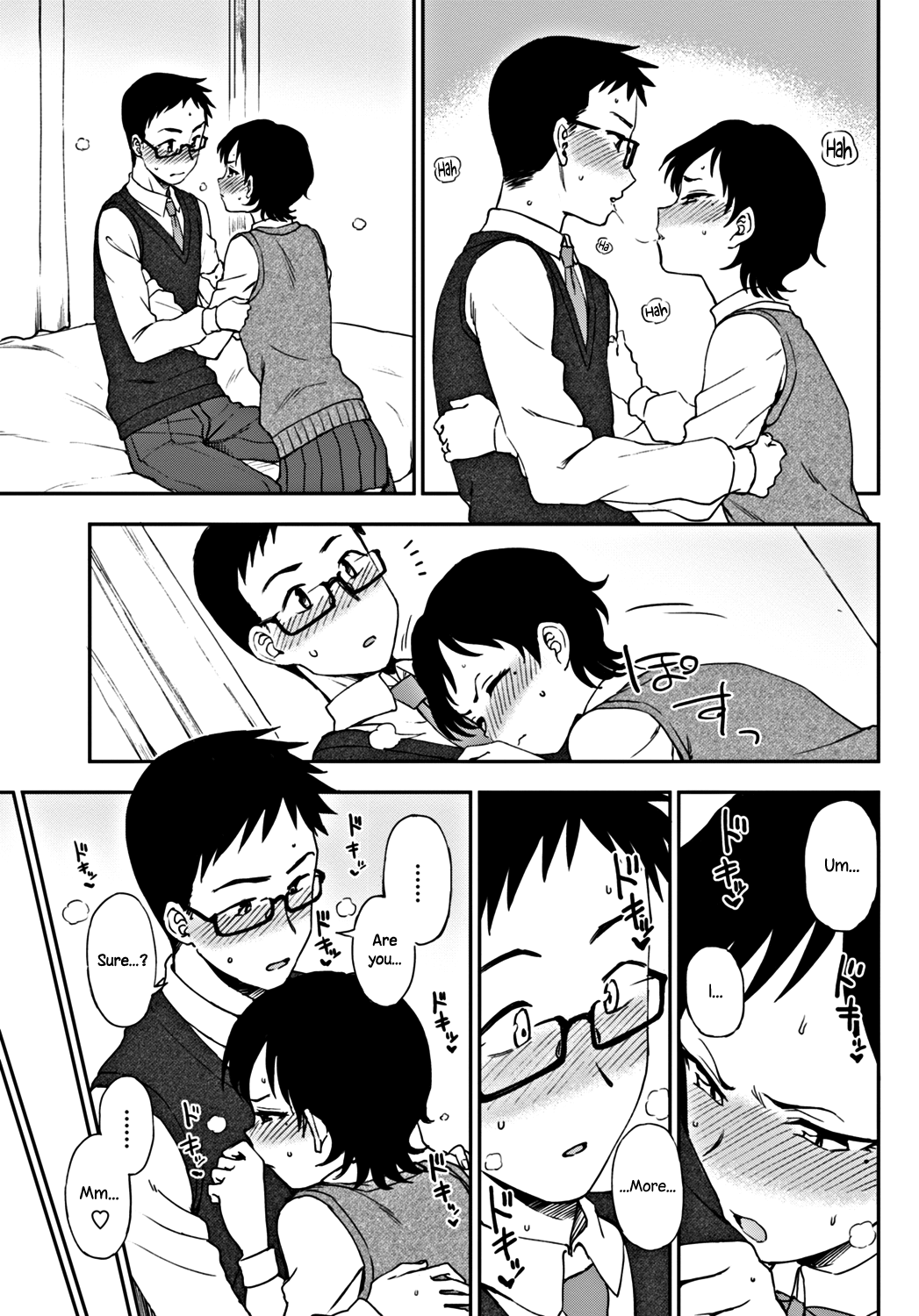 What I Want to Tell You [Kumada] 1 . What I Want to Tell You  - Chapter 1 [Kumada] – page 11