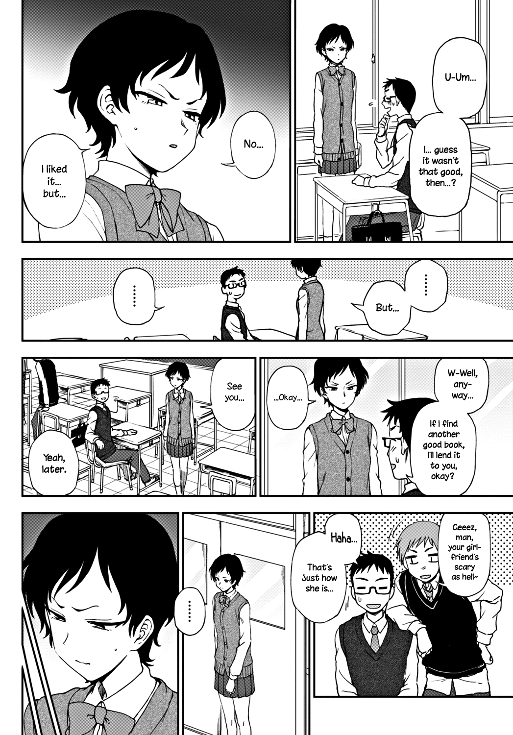 What I Want to Tell You [Kumada] 1 . What I Want to Tell You  - Chapter 1 [Kumada] – page 2