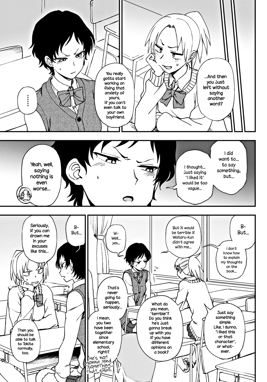 What I Want to Tell You [Kumada] 1 . What I Want to Tell You  - Chapter 1 [Kumada] – page 3