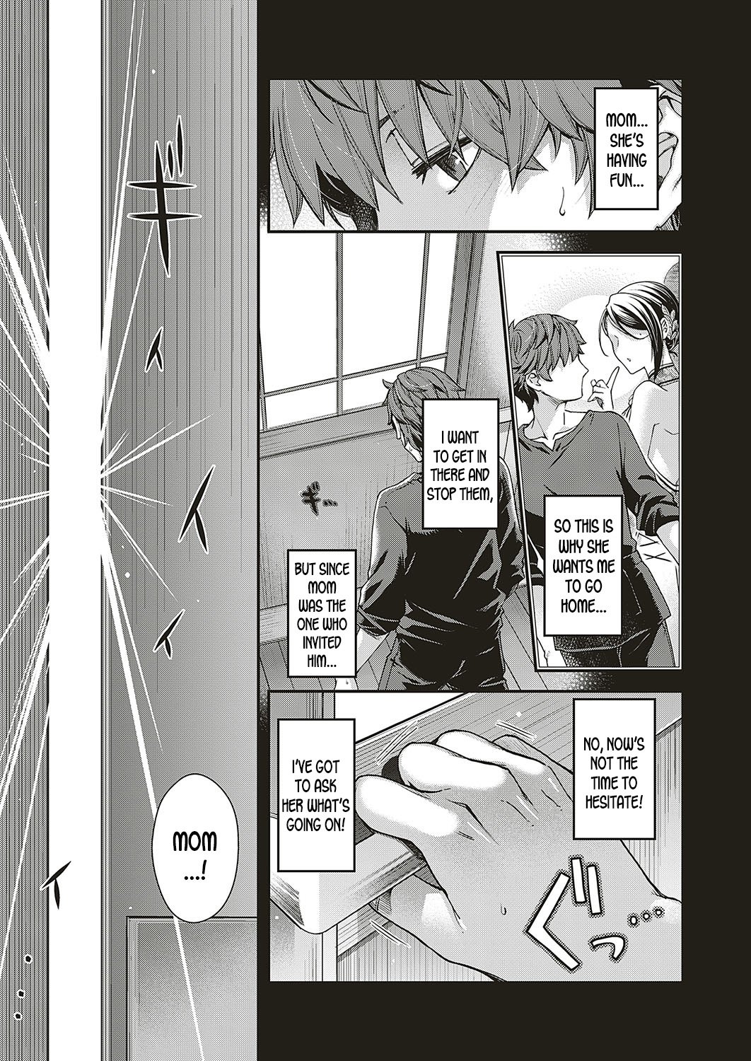 Lyrical Beast [Hiyoshi Hana] 1 . Lyrical Beast - Chapter 1 [Hiyoshi Hana] – page 13