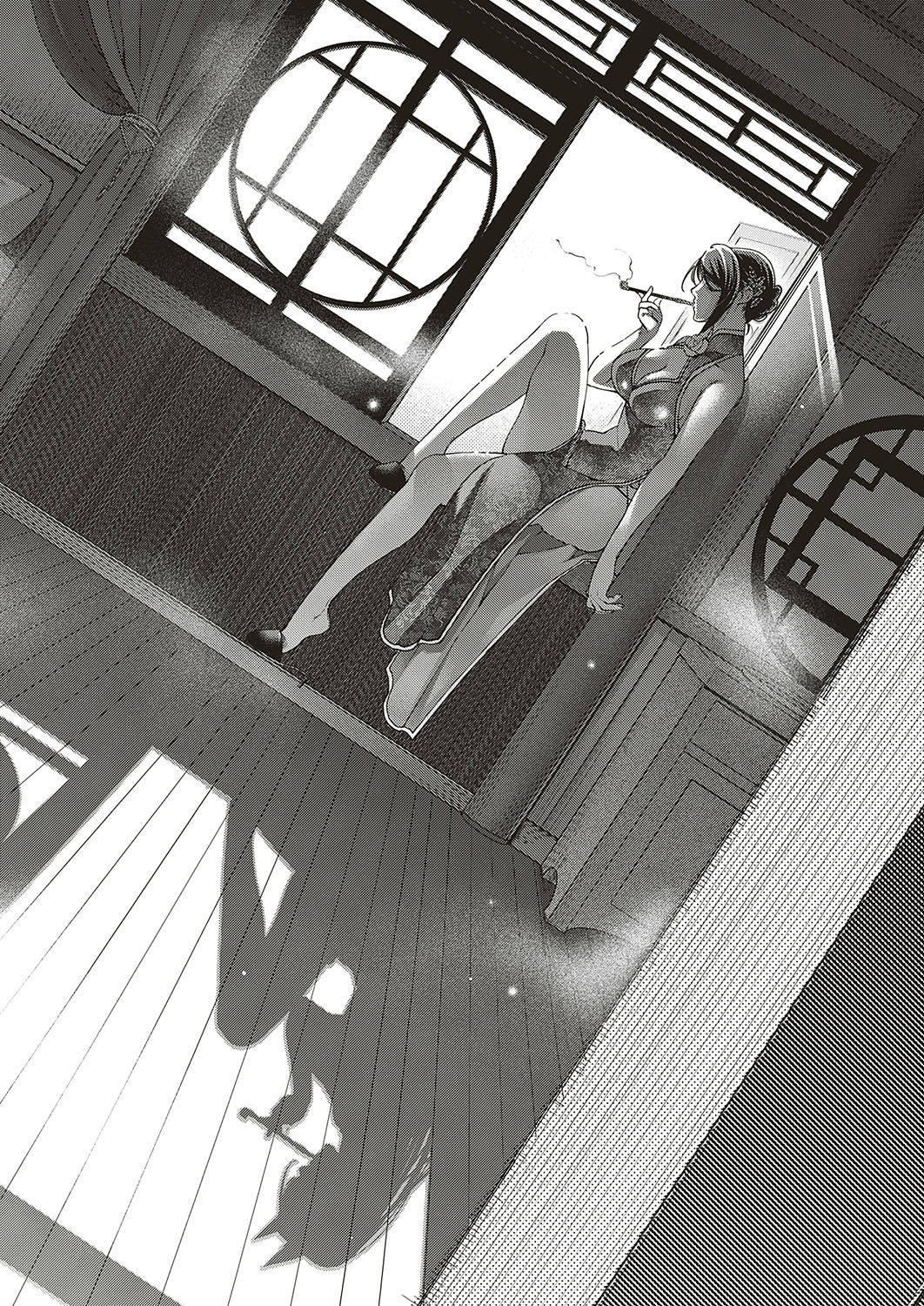 Lyrical Beast [Hiyoshi Hana] 1 . Lyrical Beast - Chapter 1 [Hiyoshi Hana] – page 14