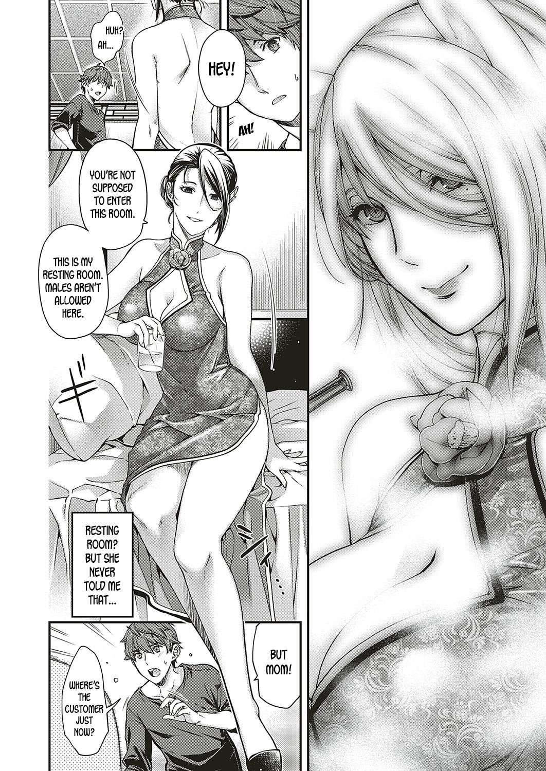 Lyrical Beast [Hiyoshi Hana] 1 . Lyrical Beast - Chapter 1 [Hiyoshi Hana] – page 16